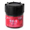 Stars Thermal Grease for CPU/Graphic Card Silver DRG-102 10g